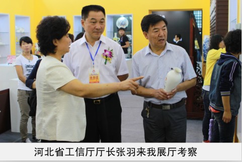 精品操老屄视频省工信厅厅长来我厅考察